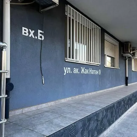 Little Jack With Terrace Apartament Sofia
